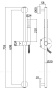 Душевой гарнитур Paffoni Life ZSAL135NO