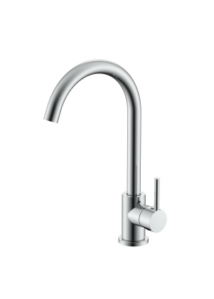 Смеситель Splenka для кухни S201.40