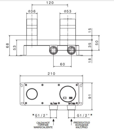 Внутренняя часть настенного смесителя LINEA