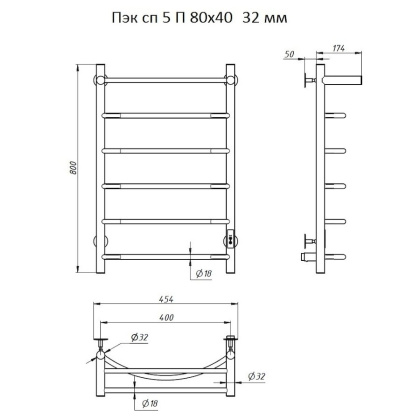 Полотенцесушитель Пэк сп 5 П 80х40 32 мм Полотенцесушитель Пэк сп 5 П 80х40 32 мм