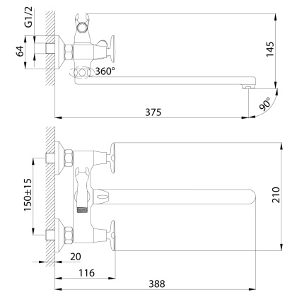 Смеситель Rossinka RS41-84 для ванны универсальный