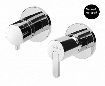 LEAF-VDIM3-NOP Встраиваемый однорычажный смеситель на 3 выхода, исполнение черный матовый