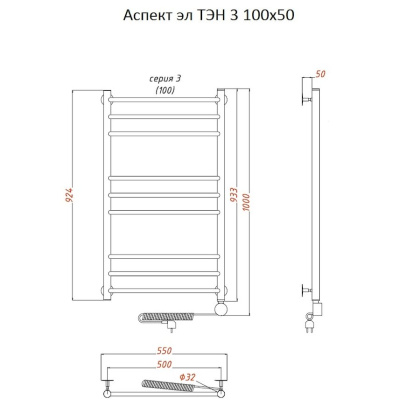 Полотенцесушитель Аспект эл ТЭН 3 100*50 (ЛЦ6) Полотенцесушитель Аспект эл ТЭН 3 100*50 (ЛЦ6)