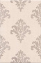 Декор AD\A179\8234 Традиция 20*30 (1уп/20шт), шт