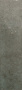 Плитка Magic Taupe 5,85x24 Плитка Magic Taupe 5,85x24