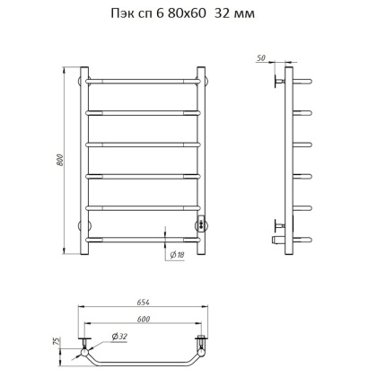 Полотенцесушитель Пэк сп 6 80х60 32 мм Полотенцесушитель Пэк сп 6 80х60 32 мм