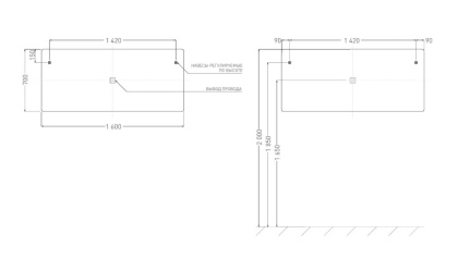 Зеркало для ванной OMBRA с LED подсветкой, 27M021670BH