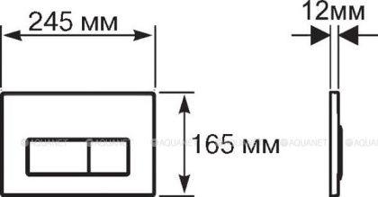 Панель смыва Aquatek Белая (клавиши прямоугольные) KDI-0000013