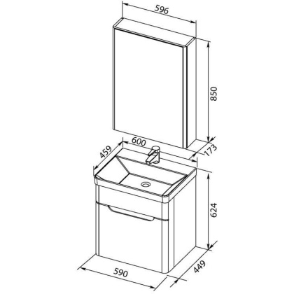 Мебель для ванной Aquanet София 60 белый