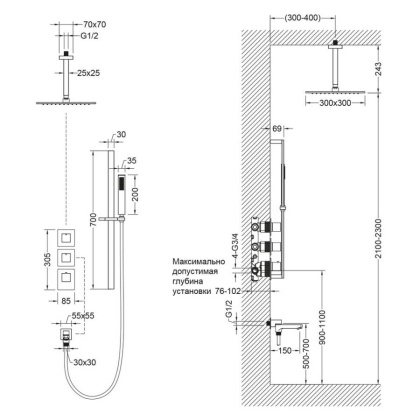 Душевая система Timo Selene SX-2239/03SM скрытого монтажа с термостатом, черная матовая