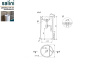Раковина Salini S-Sense Armonia 45 см 130111GRF, глянцевая Раковина Salini S-Sense Armonia 45 см 130111GRF, глянцевая