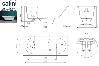 Ванна из искусственного камня ORNELLA_KIT 180,102412M Ванна из искусственного камня ORNELLA_KIT 180,102412M