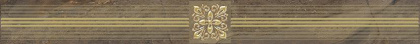 Бордюр AD\C484\60046 Royal коричневый 6,3*60,шт Бордюр AD\C484\60046 Royal коричневый 6,3*60,шт