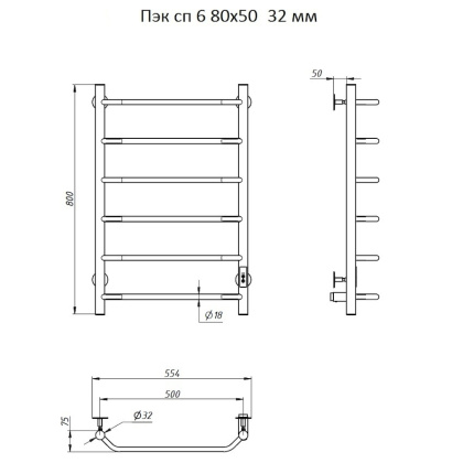 Полотенцесушитель Пэк сп 6 80х50 32 мм Полотенцесушитель Пэк сп 6 80х50 32 мм
