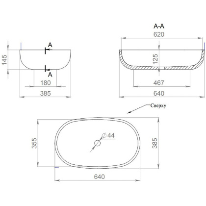 Раковина Salini Gloria 05 64х38,5 1102205M Раковина Salini Gloria 05 64х38,5 1102205M