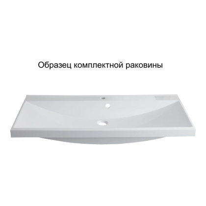 Мебель для ванной Aquanet Верона 100 белый (раковина Нота 284116)