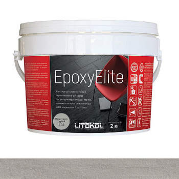 Затирка эпоксидная EPOXYELITE E.03 Жемчужно-серый  2кг Затирка эпоксидная EPOXYELITE E.03 Жемчужно-серый  2кг