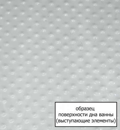 Акриловая ванна Aquanet Borneo 170x75/90 R (с каркасом) Акриловая ванна Aquanet Borneo 170x75/90 R (с каркасом)
