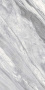 Керамогранит SG090700R6 Бардилио серый 160х320x6 (1шт/5,12м2), м2