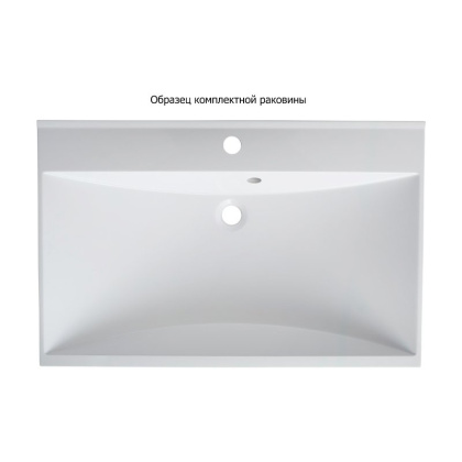 Мебель для ванной Aquanet Верона 75 черный матовый