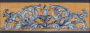 Декор HGD\В348\15129 Площадь Испании 15*40*8 (уп\10шт), шт