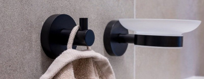 Крючок для полотенец Bemeta Dark 104106020, черный