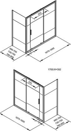Шторка на ванну c боковой стенкой Aquanet Practic AE10-B-170H150U-CP + AE10-F-75H150U-CP