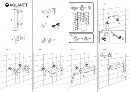Смеситель для душа Aquanet Minima AF130-30C Смеситель для душа Aquanet Minima AF130-30C
