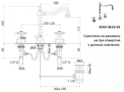 GOLF-BLS2-03/24 Смеситель для раковины на три отверстия с донным клапаном Исполнение: Золото 24 карат, Ручки: Золото 24 карат  GOLF-BLS2-03/24 Смеситель для раковины на три отверстия с донным клапаном Исполнение: Золото 24 карат, Ручки: Золото 24 карат