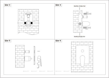 Смеситель для душа Aquanet Static Black AF330-51B (с внутренней частью) Смеситель для душа Aquanet Static Black AF330-51B (с внутренней частью)