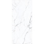 Керамогранит ARTEMISA BLANCO 2800х1200х6мм MATT