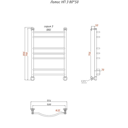 Полотенцесушитель Лотос НП 3 80*50 (ЛЦ28)