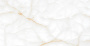 Керамогранит Laparet Onyx Clowdy полированный 60x120 (2шт_1,44м2), м2