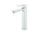Смеситель Raglo высокий для умывальника  R01.15