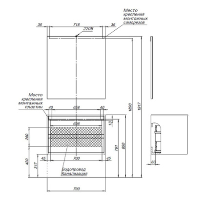 Мебель для ванной Aquanet Lino 80 Дуб Веллингтон