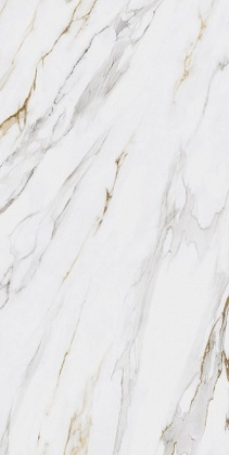 Керамогранит SG592002R Монте Тиберио бежевый лаппатированный 119,5*238.5*11 (1шт/2,85м2), м2 Керамогранит SG592002R Монте Тиберио бежевый лаппатированный 119,5*238.5*11 (1шт/2,85м2), м2