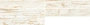 Керамогранит Provance White 20х120 Carving (5 шт.в уп)