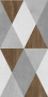 Плитка Mountain caramel 25х50 Плитка Mountain caramel 25х50