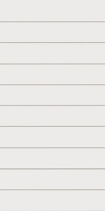 Декор чипсет Беллони белый матовый обрезной 40x80x1