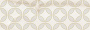 Декор OS\A150\60128 Happy Oxy бежевый 20*60,шт