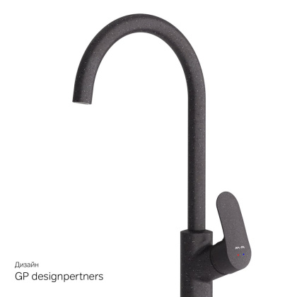 Смеситель Для кухни, элегантный Черный F8007122 Like