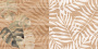 Плитка настенная Organic коричневый узор 08-01-15-2454 20х40 (15шт/1,2м2), м2