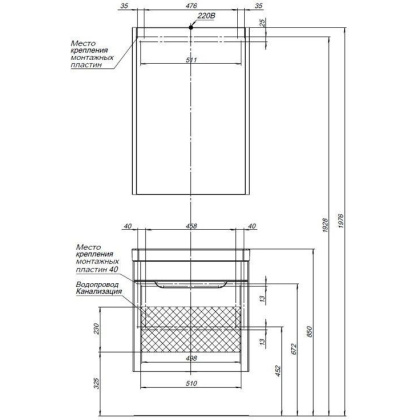 Тумба с раковиной Aquanet София 60 белый
