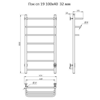 Полотенцесушитель Пэк сп 19 100х40 32 мм Полотенцесушитель Пэк сп 19 100х40 32 мм