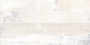 Плитка настенная Extra бежевый 30*60 (10шт/1,8м2),м2 Плитка настенная Extra бежевый 30*60 (10шт/1,8м2),м2