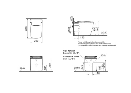 Интеллектуальный напольный VitrA унитаз V-CARE Prime Интеллектуальный напольный VitrA унитаз V-CARE Prime