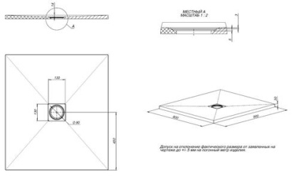 Душевой поддон Allen Brau Priority 90x80 8.31001-21 белый камень