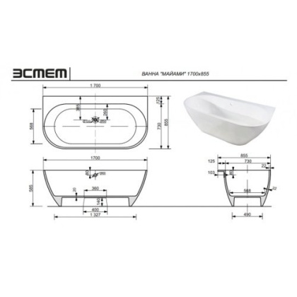 Ванна "Miami silk" пристенная 1700х855