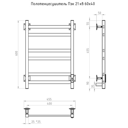Полотенцесушитель Пэк сп 21 кв 60х40 белый ВГП Полотенцесушитель Пэк сп 21 кв 60х40 белый ВГП