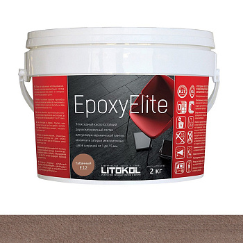 Затирка эпоксидная EPOXYELITE E.12 Табачный  2кг Затирка эпоксидная EPOXYELITE E.12 Табачный  2кг